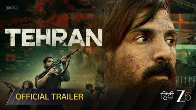 Tehran | Official Trailer | John Abraham, Manushi Chillar, Neeru Bajwa | Premieres 14th Aug 2025