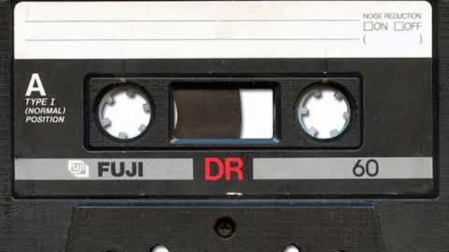 орк.Осъмски ритми - Кючек Корадо Катани - 1989