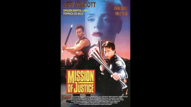 Мисия на справедливостта (1992) - карате екшън, BG AUDIO