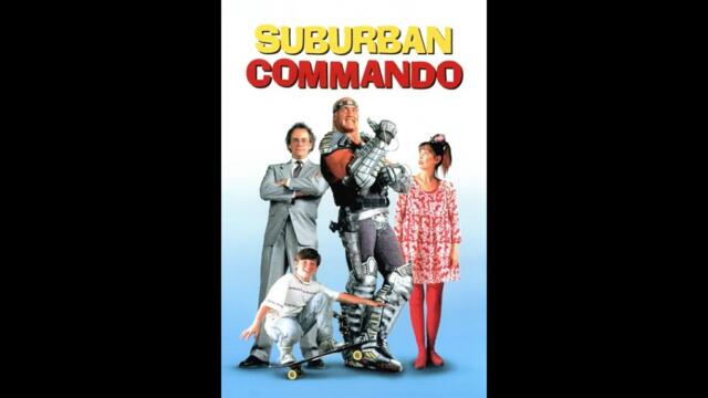 Квартален Командос (1991) БГ Аудио