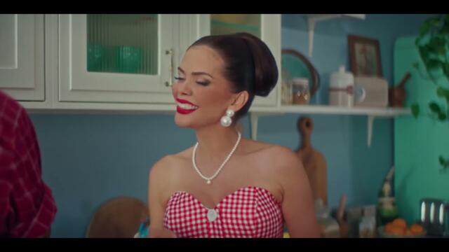 PRESLAVA I AZIS - KOY BE, KOY