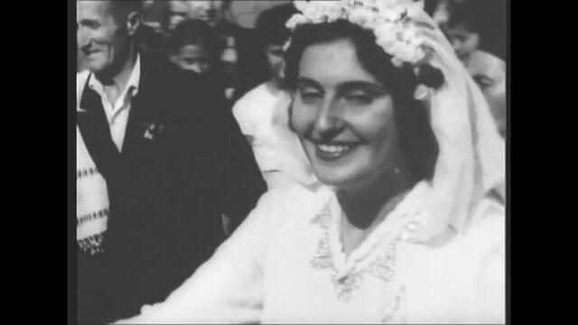 Паролата (1965)