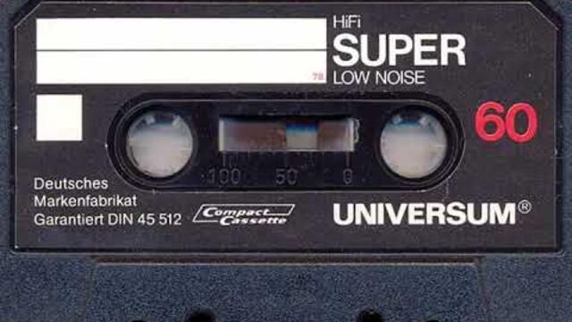 орк.Орфей - Кючек - 1987