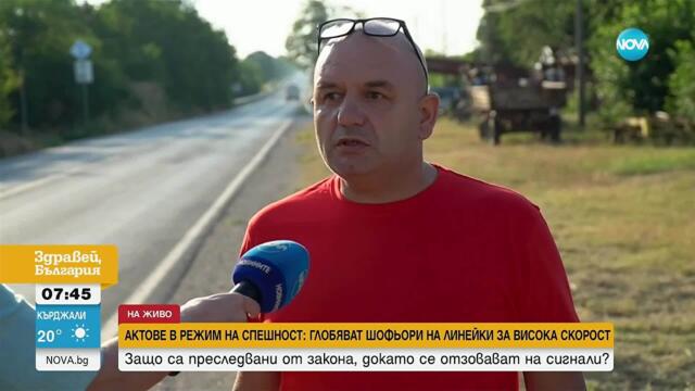 Шофьори на линейки постоянно получават актове за висока скорост
