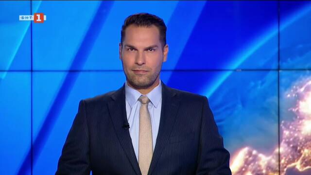 По света и у нас - 05.08.2025, 18:00 по БНТ