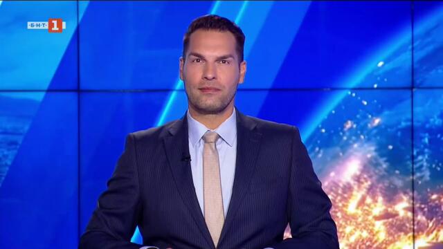 По света и у нас - 05.08.2025, 12:00 по БНТ