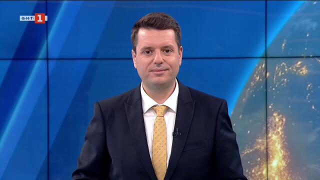 По света и у нас - 04.08.2025, 09:00 по БНТ