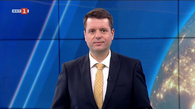 По света и у нас - 04.08.2025, 08:00 по БНТ