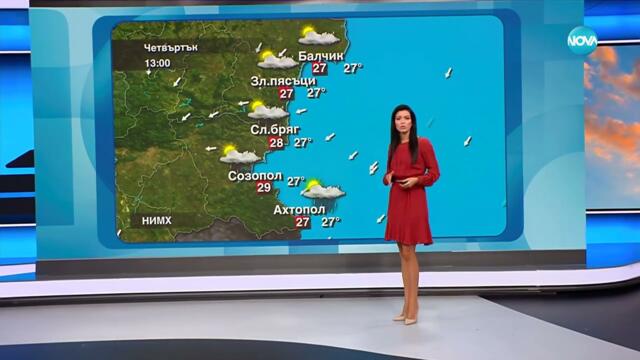 Прогноза за времето (31.07.2025 - обедна емисия) - Новините на NOVA (31.07.2025)