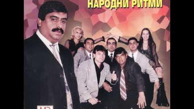 IVAN IVANOV & ORK. "STRALDZHA" - ZHYLTA DYULYA / ИВАН ИВАНОВ И ОРК. "СТРАЛДЖА" - ЖЪЛТА ДЮЛЯ