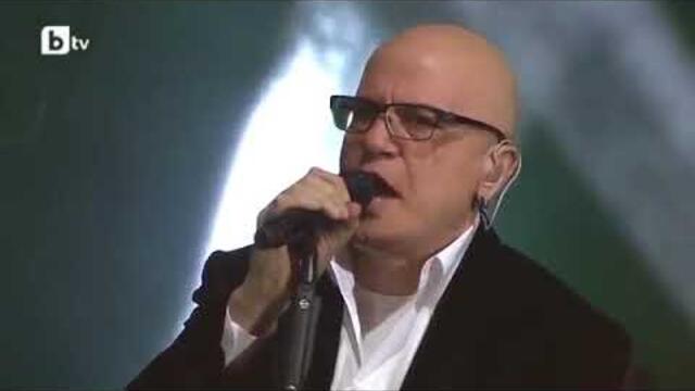 Bulgarian Folklore - Bagpipes - Slavi Trifonov & Kuku Band