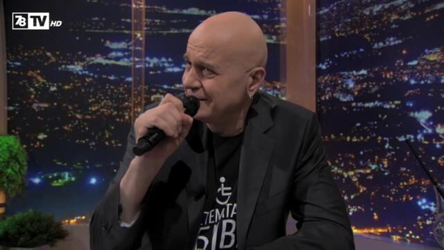 Слави Трифонов - Боят настана / Slavi Trifonov - Boyat nastana (Live Acoustic)