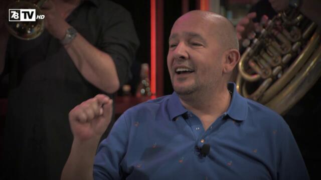 Годжи, Гъмзата и Батката - Черно море / Cherno more, 2020