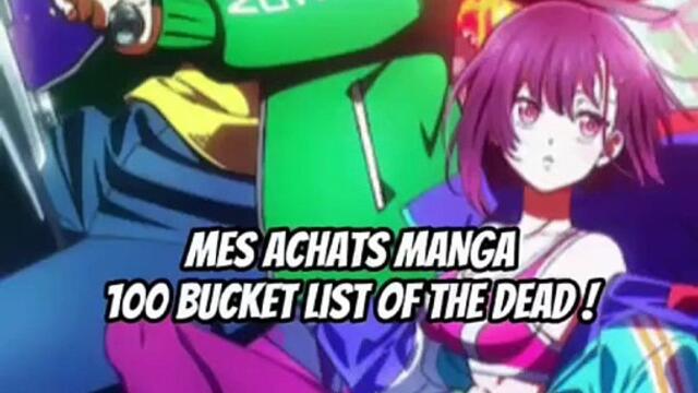 Achat manga - Bazar du Manga !