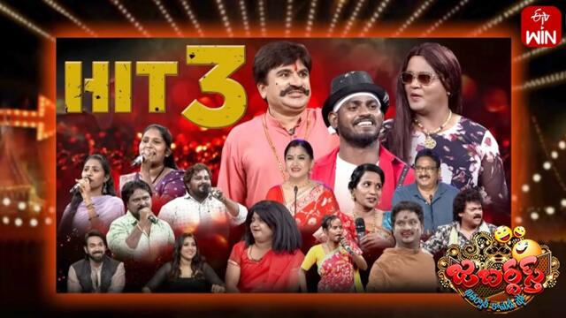 Jabardasth | 26th July 2025 | Full Episode | Rashmi, Maanas, Krishna Bhagavan, Kushboo | ETV Telugu