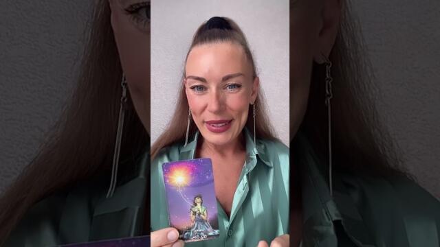 Карта Таро на ПОЛНОЛУНИЕ 🌕 09.08. для каждого знака зодиака ❤️