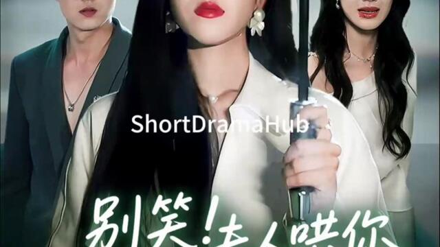 Lady In The Law/ you defend lovers I Destroy You/ She’s a Lawyer—And She Just Destroyed Her Ex in Court