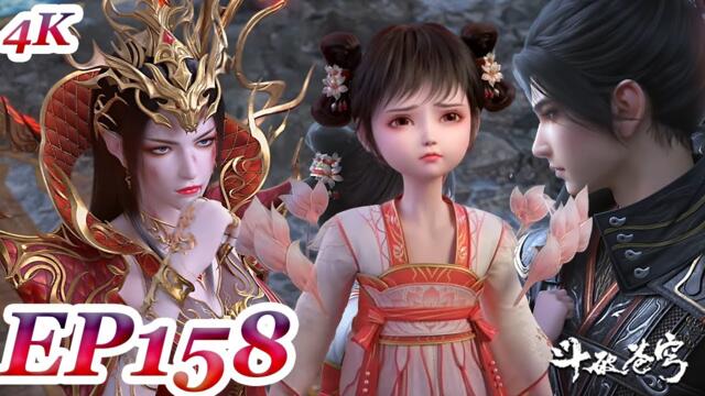 MULTI SUB -【Battle Through the Heavens】4K | EP158 FULL：Long time no see！Xiao Xiao is coming！