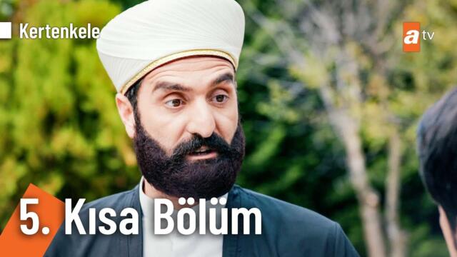 5. Kısa Bölüm | Kertenkele @kertenkele