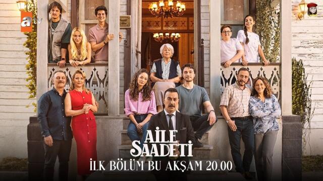 🎬 СЕМЕЙНО ЩАСТИЕ / AILE SADETI – 1 ЕПИЗОД С ПРОФЕСИОНАЛНИ БГ СУБТИТРИ