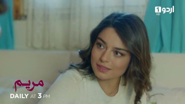 Maryam | Episode 124 Promo | Turkish Drama | Meryem
