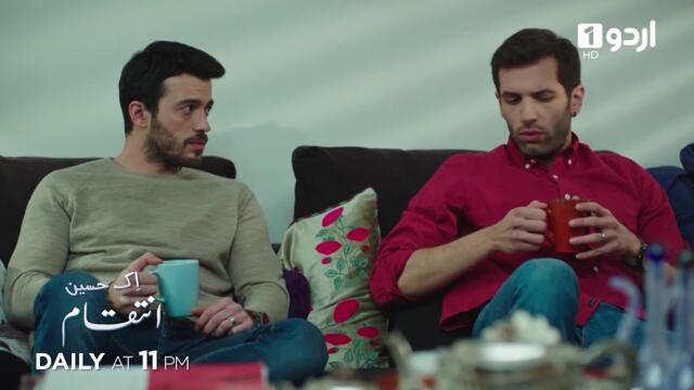 Ek Haseen Intiqam | Episode 116 Teaser | Turkish Drama | Sweet Revenge | Tatlı İntikam