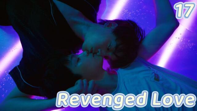 [BL] Revenged Love逆爱EP17|Yueyue's return? Secrets exposed?🔥| ENG SUB 7