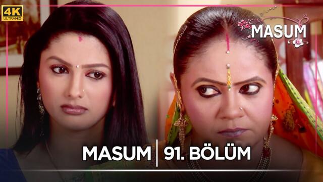 Masum Hint Dizisi | 91. Bölüm @kanal7​