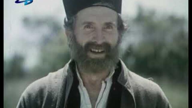 Записки по българските въстания - 11 част (Между Еледжик и Панагюрище)