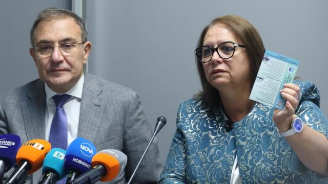 МТСП и ДАЗД с нова инициатива за намаляване употребата на райски газ и дизайнерска дрога сред децата