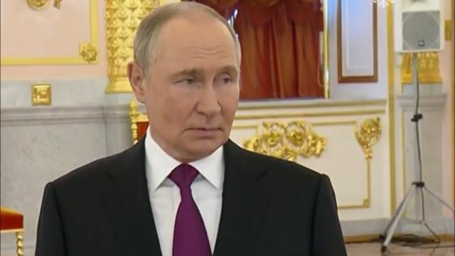 Путин подтвердил встречу с Трампом - новини 07.08.2025