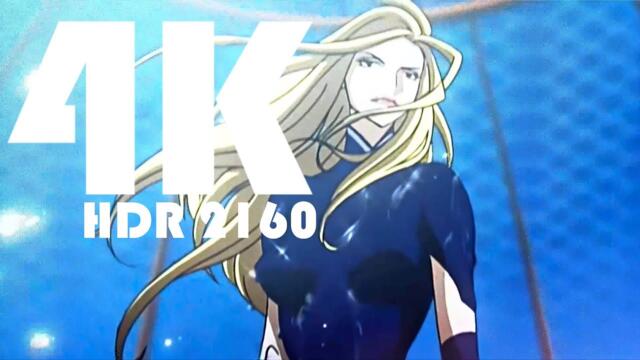 Britney Spears Break The Ice (4K 2160P HDR)