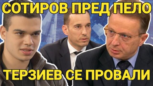 Иван Сотиров: Васил Терзиев се провали като кмет! Част от олигархичния модел, който съсипва София!