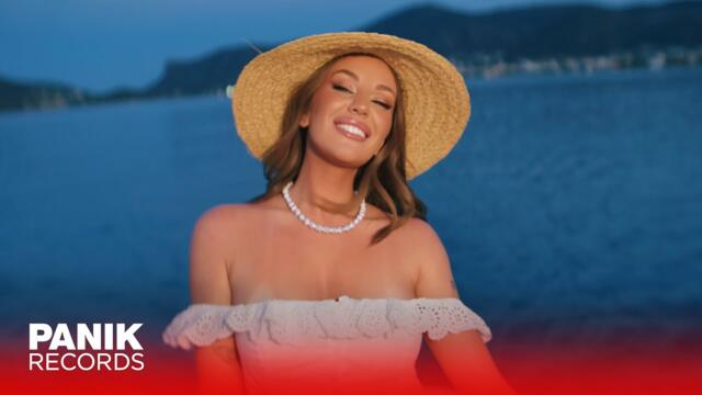 Ανδρομάχη - Καλέ... Ποιος Είναι Αυτός ? - Official Music Video