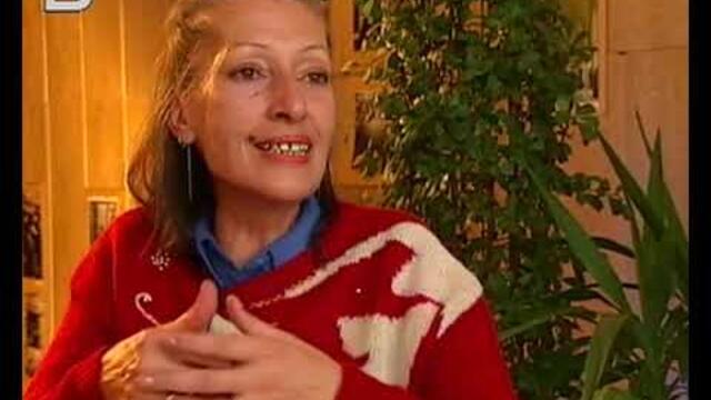 Катастрофата –  смъртта на Паша Христова