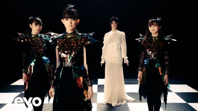 BABYMETAL - My Queen (feat. Spiritbox) (Official Music Video)