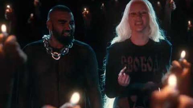 Mila Robert & Azis   Polujivi / Азис и Мила Роберт - Полуживи