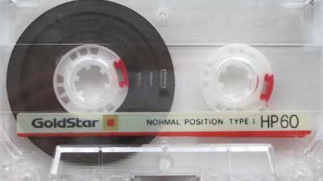 орк.Орфей - Кючек - 1992