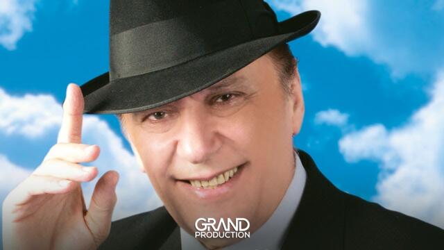 Predrag Zivkovic Tozovac - Opa nina nina naj - (Audio 2002)