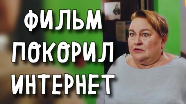 МЕЛОДРАМА КОТОРУЮ НЕВОЗМОЖНО ЗАБЫТЬ! ЛУЧШЕЕ КИНО НА ВЕЧЕР! «Кейс» СЕРИАЛ
