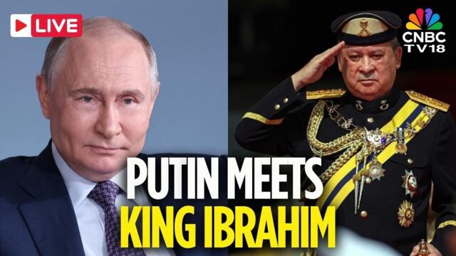 LIVE: Russian President Vladimir Putin Meets Malaysia's King Sultan Ibrahim in Moscow | N18G