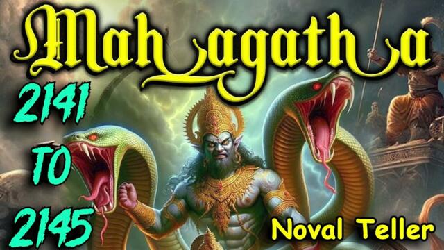 Mahagatha Episode 2141 To 2145 | Mahagatha New Episode Today | Mahagatha Pocket FM Ep - 2141 To 2145