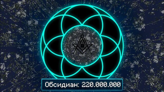 2B2T - НОВЫЙ ВИД СПАВНА