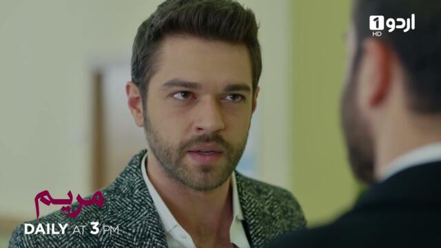 Maryam | Episode 126 Promo | Turkish Drama | Meryem