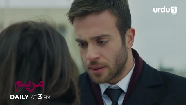 Maryam | Episode 126 Teaser | Turkish Drama | Meryem