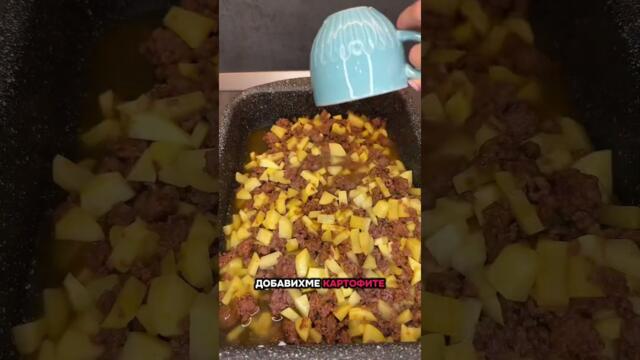 Още вкусни,здравословни рецепти има в моите карти с рецепти! Вземи ги от:darymilenova.com #рецептики