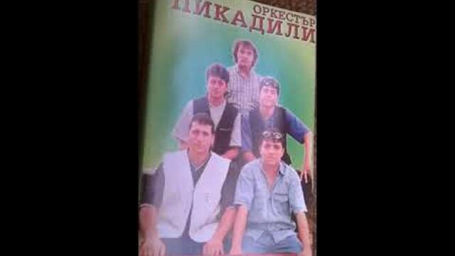 орк.Пикадили - Нато кючек - 1999