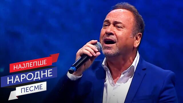 Marinko Rokvić - Skitnica, Potražiću oči nešto zelenije / RTS karavan Nova Varoš 2019