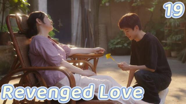 [BL] Revenged Love逆爱EP19|The mother died,Dabao cried uncontrollably.😭| ENG SUB 8
