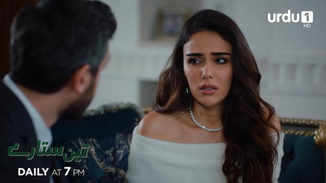 Teen Sitaray | Promo 157 | Turkish Drama | Three Sisters | Üç Kız Kardeş